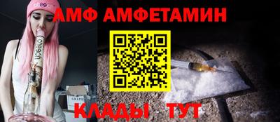 дурь Нальчик