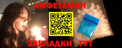 кристаллы Можга