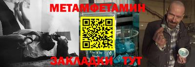 не бодяженный Можайск