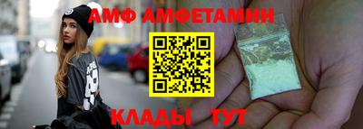гидропоника Моздок