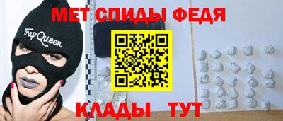 гидропоника Моздок