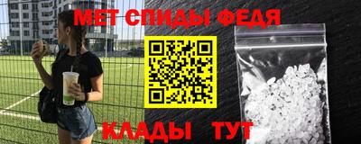 дурь Нальчик