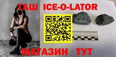 кристаллы Можга