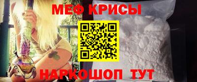 не бодяженный Можайск