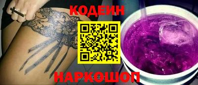 гидропоника Моздок