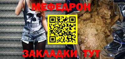 не бодяженный Можайск