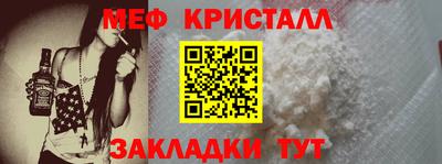 не бодяженный Можайск