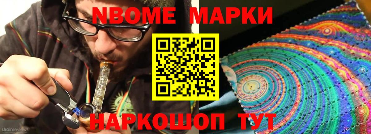 Хасавюрт  omg ONION  Лсд 25 экстази ecstasy  Вход с VPN  LSD-25 экстази кислота 