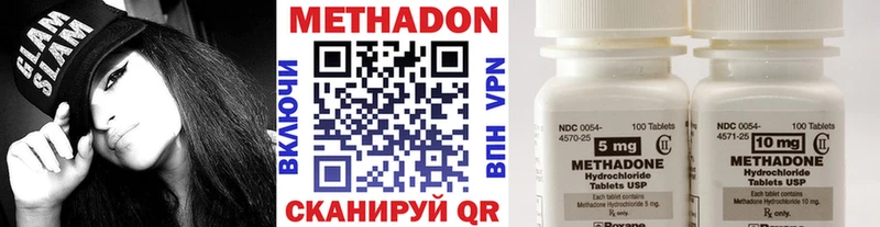 hydra сайт  Хасавюрт  Метадон мёд 