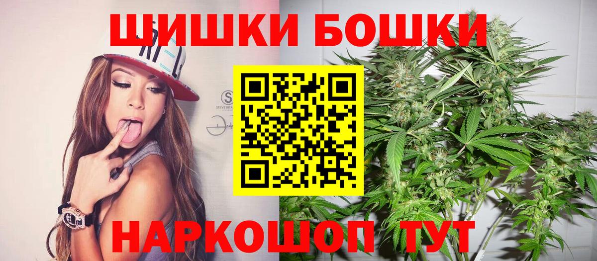 Хасавюрт  Марихуана марихуана  Марихуана марихуана  МАРИХУАНА гибрид  Вход с VPN  Шишки марихуана White Widow 